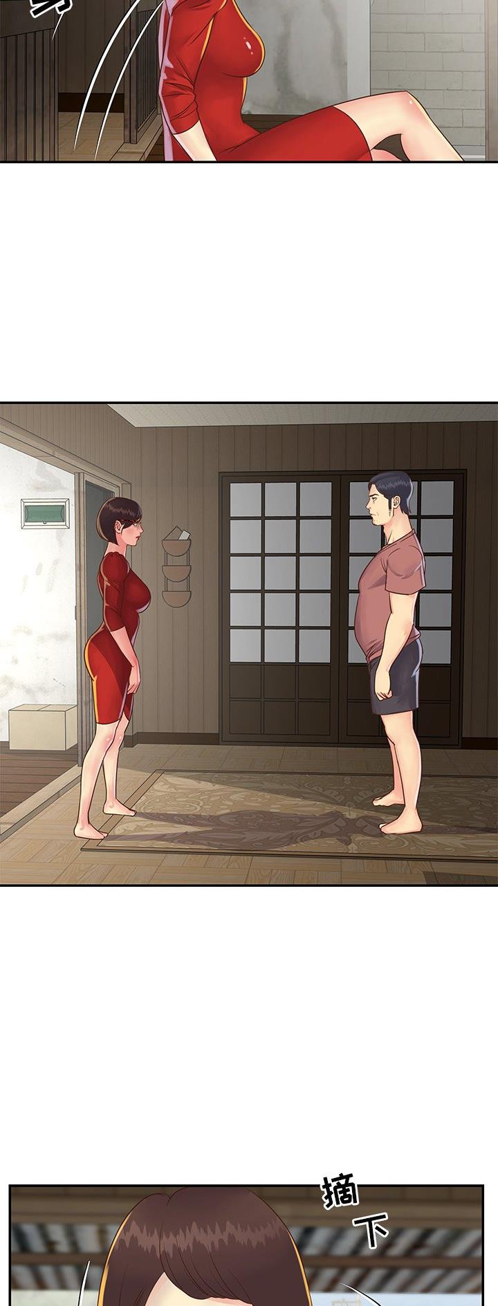 第28话21