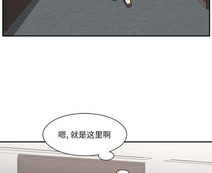 第44话78