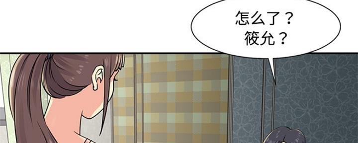 第9话122
