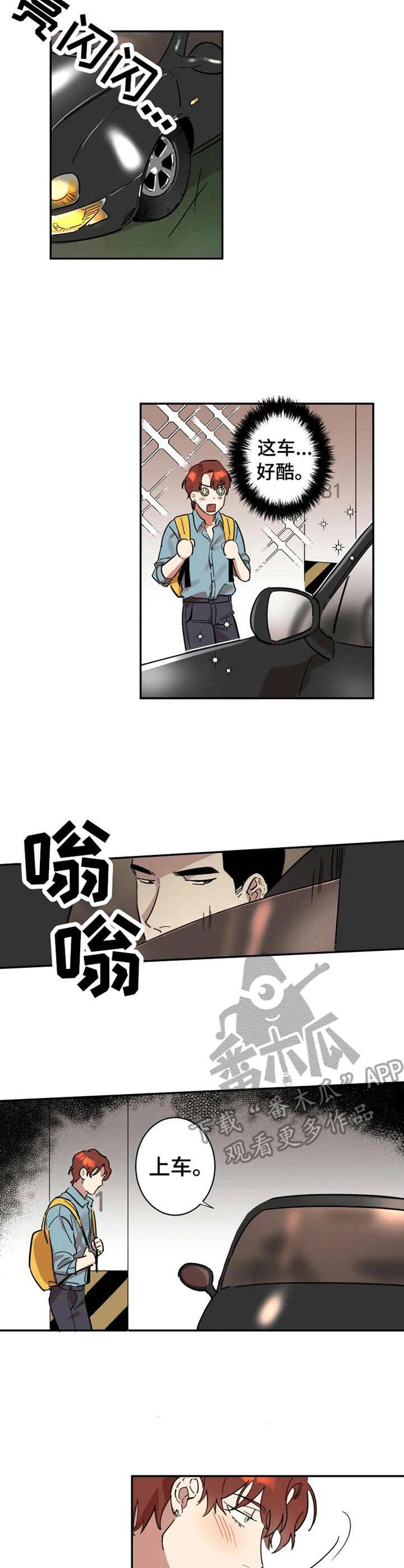 第13章： 小动作6