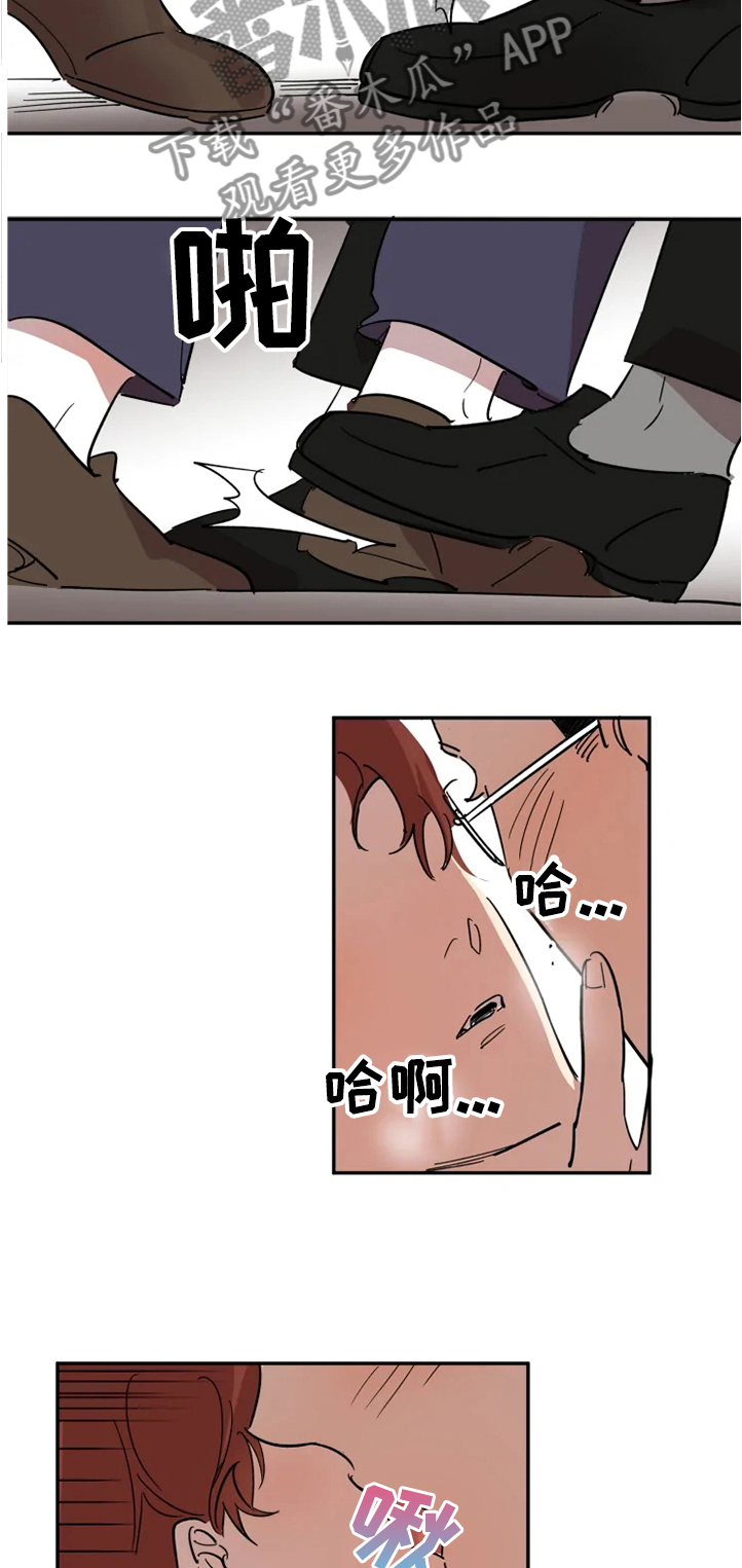 第48章：楼道告白8