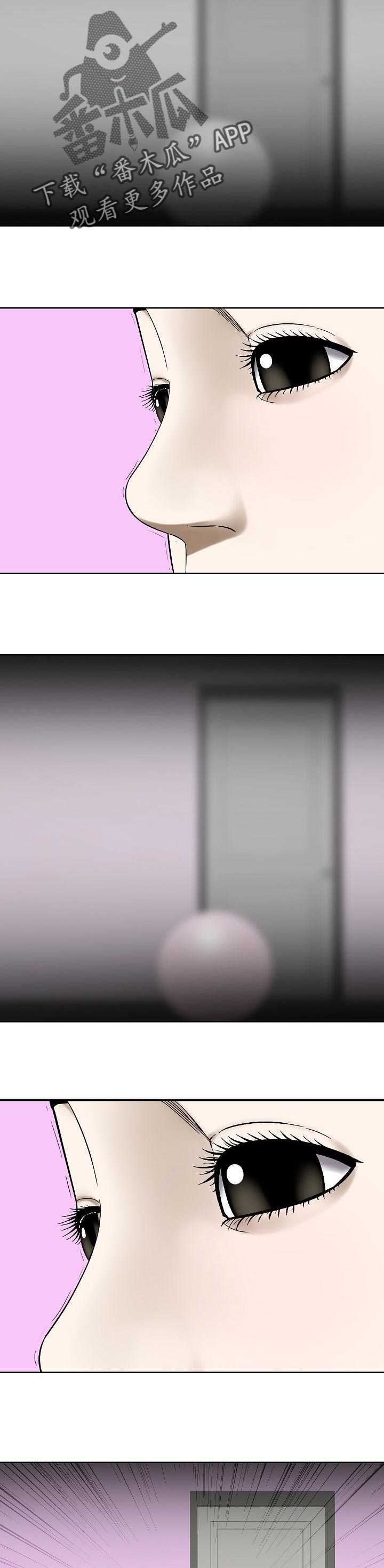 第41章：色彩8