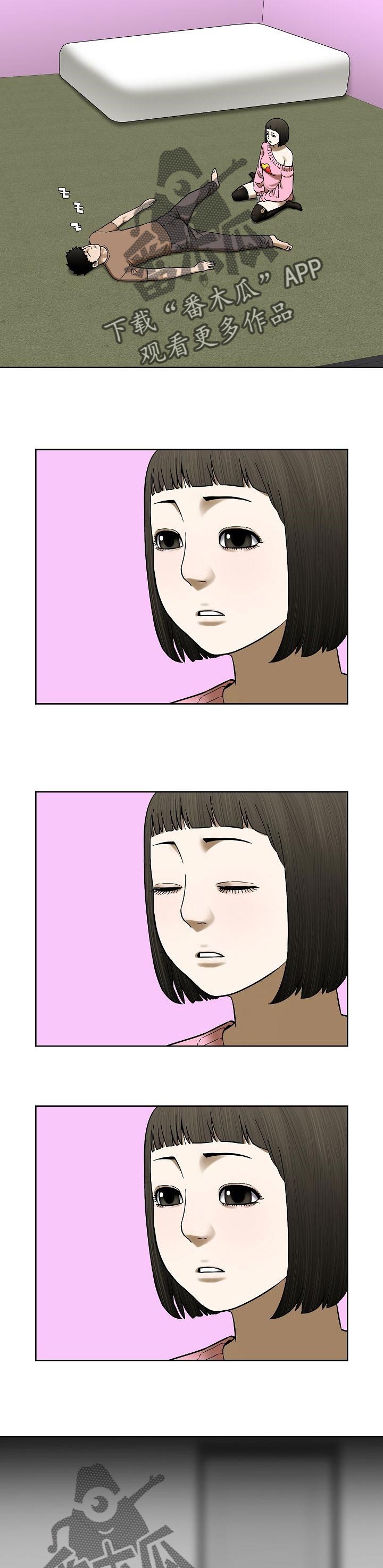 第41章：色彩5