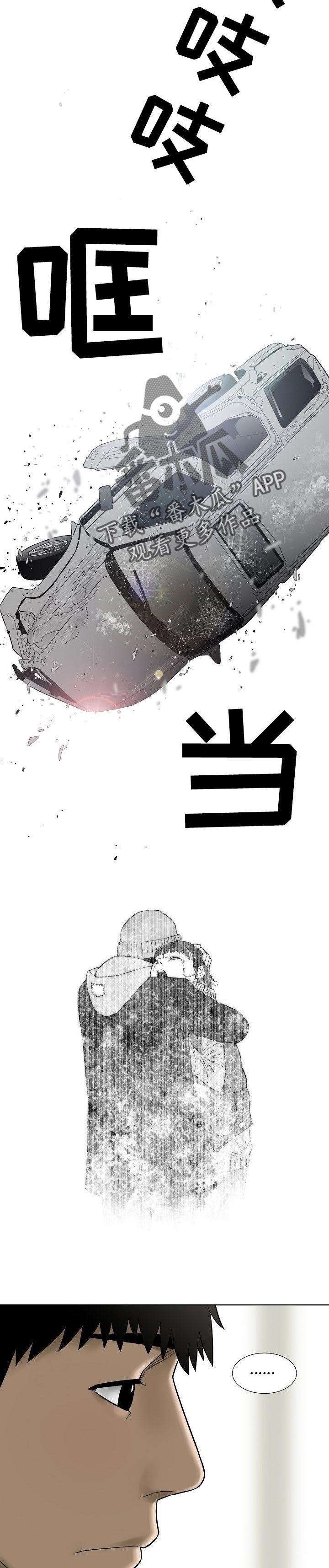 第47章：爱情的借口5