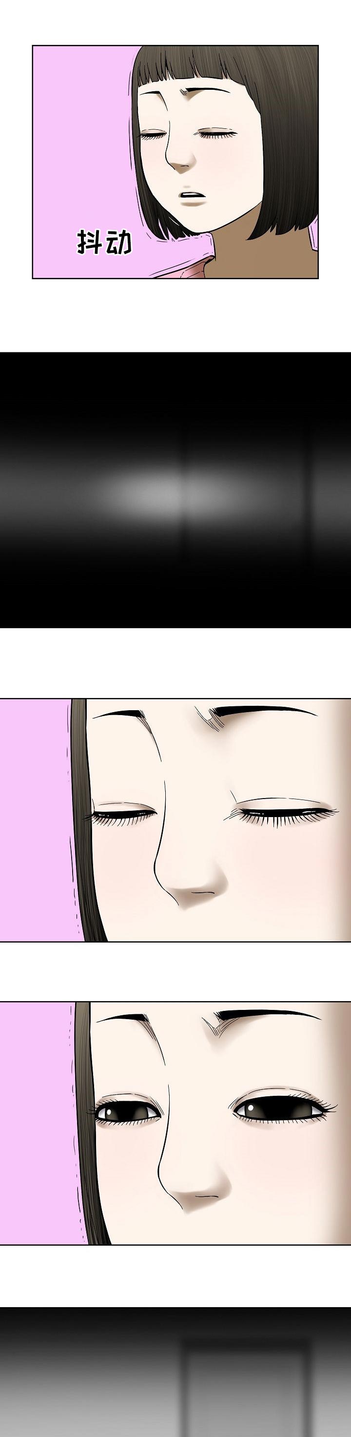 第41章：色彩7