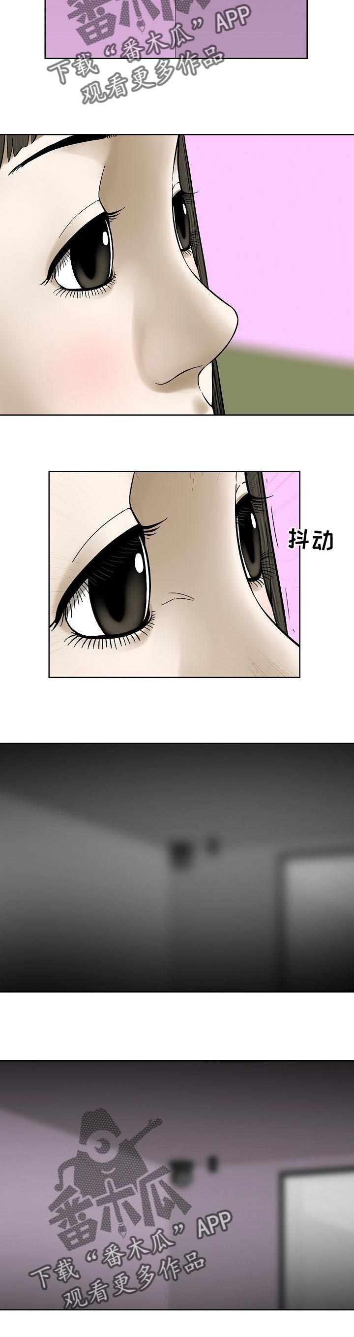 第62章：监控相机6