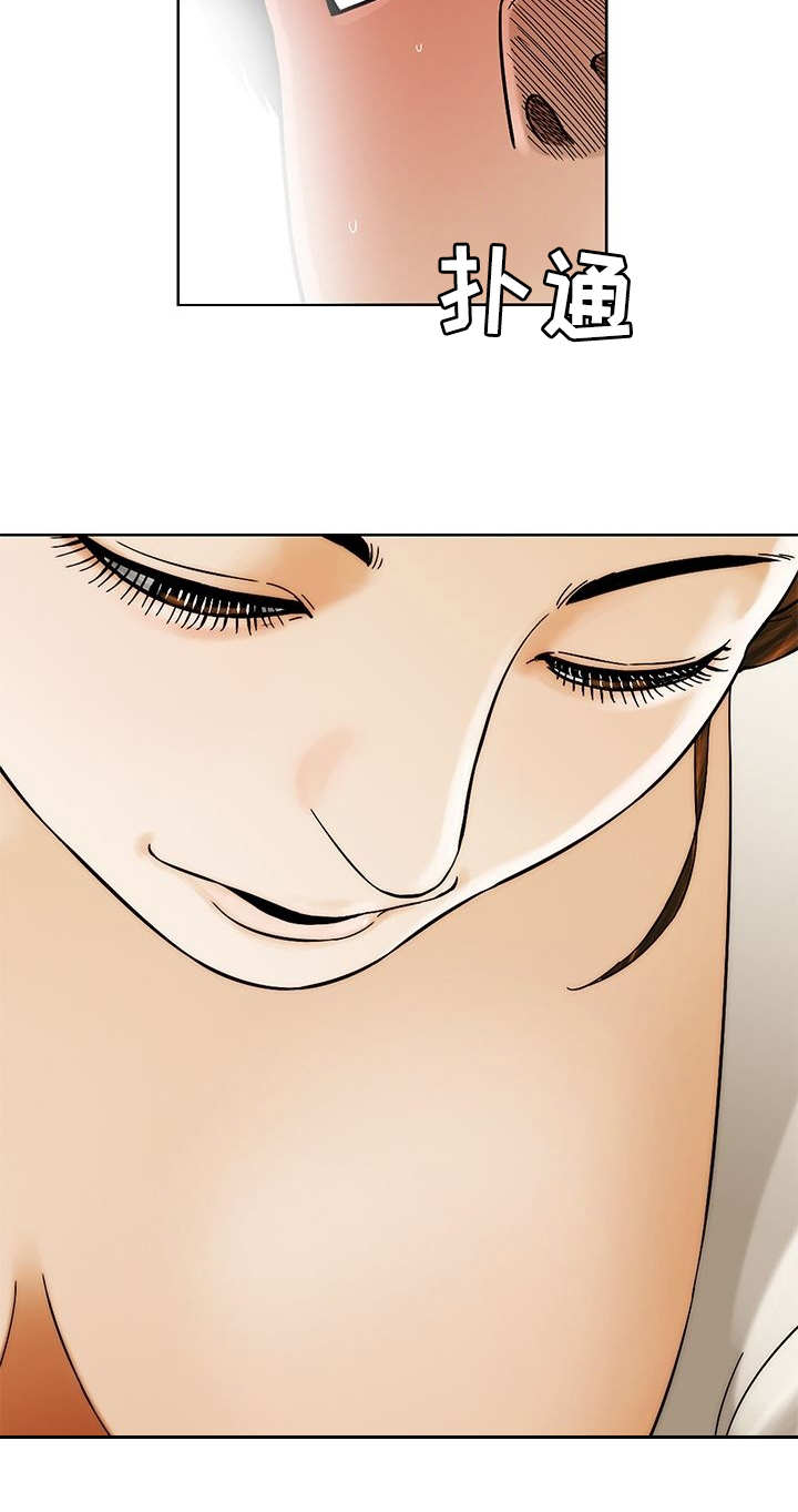 第17章：尴尬3