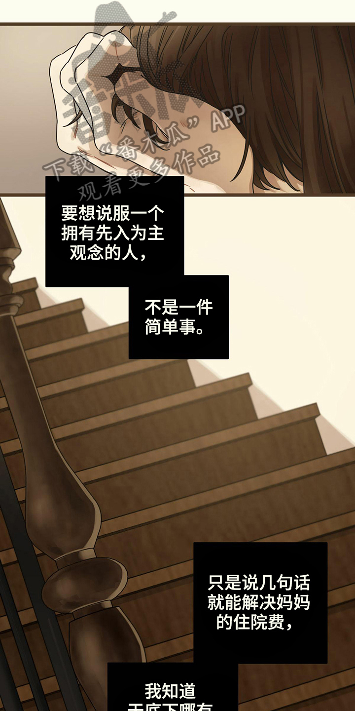 第10章：开心0