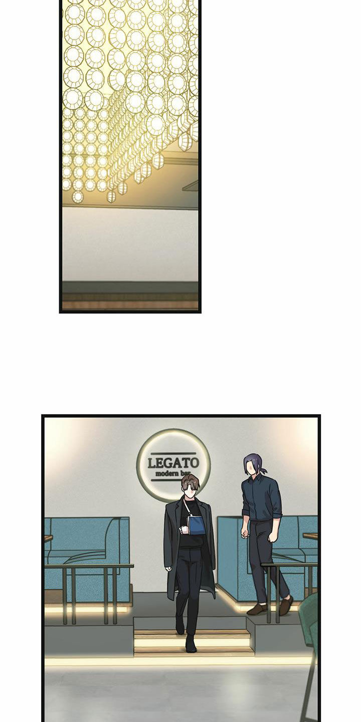 第40章：下定决心14
