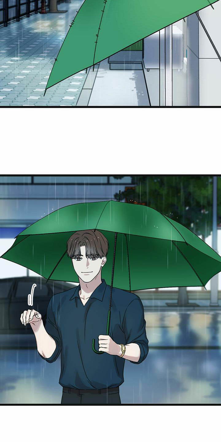 第53章：意外发现10