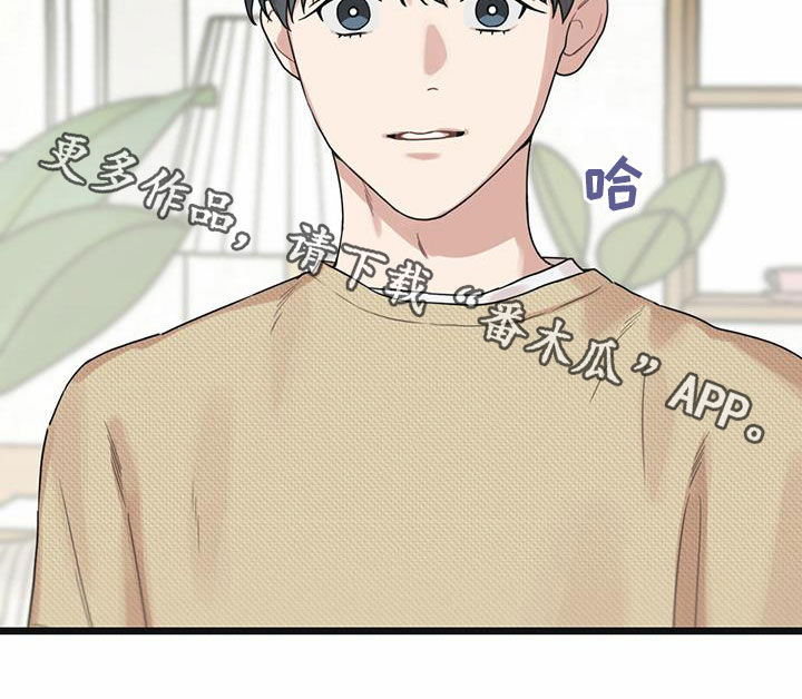 第41章：条件32