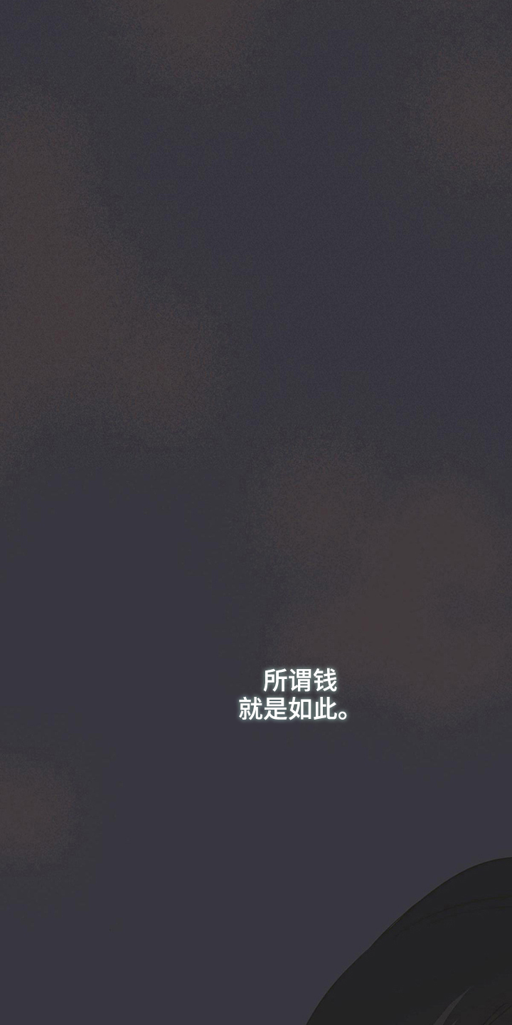 第5章：选择14