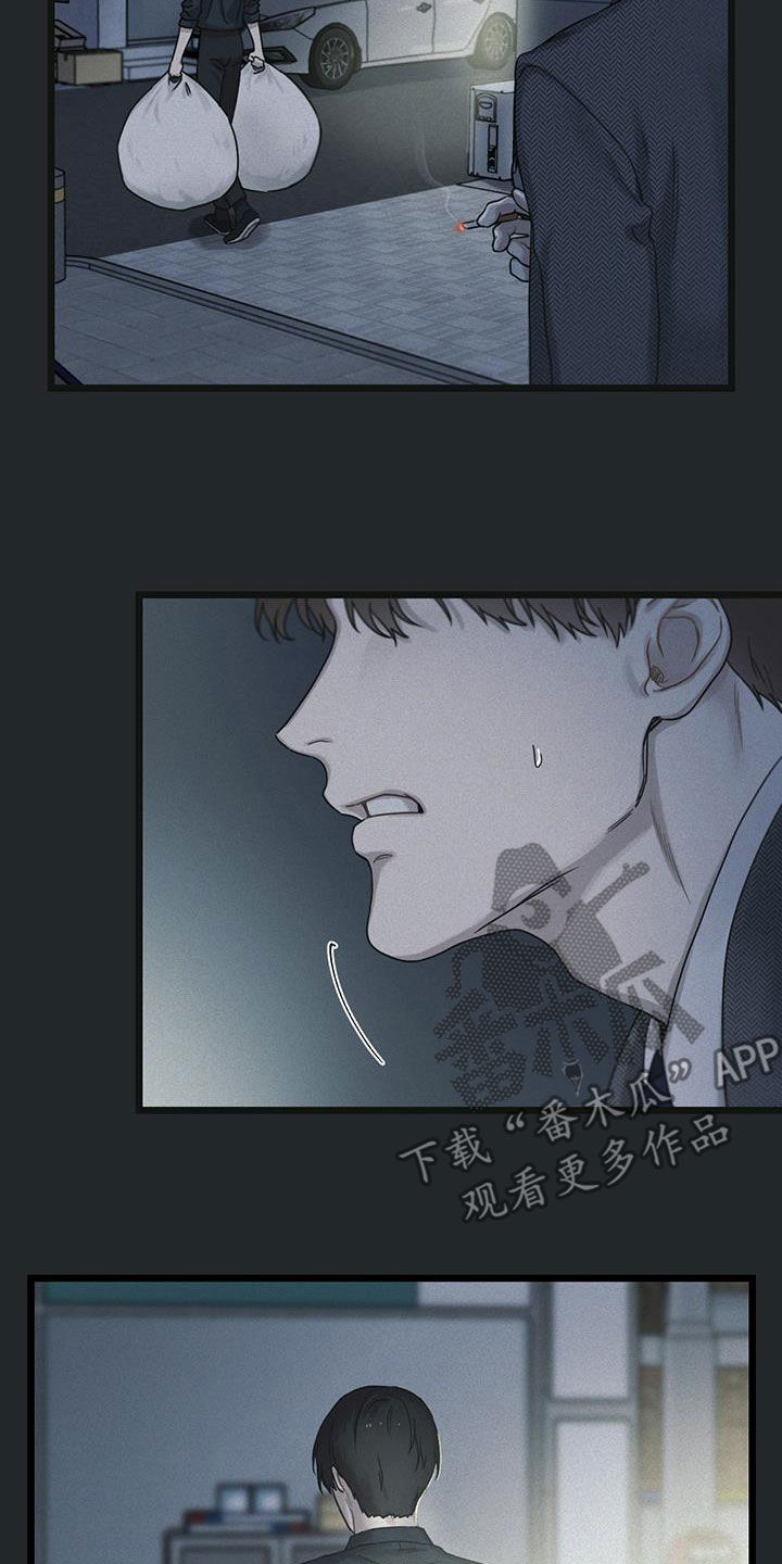 第38章：谈何原谅26
