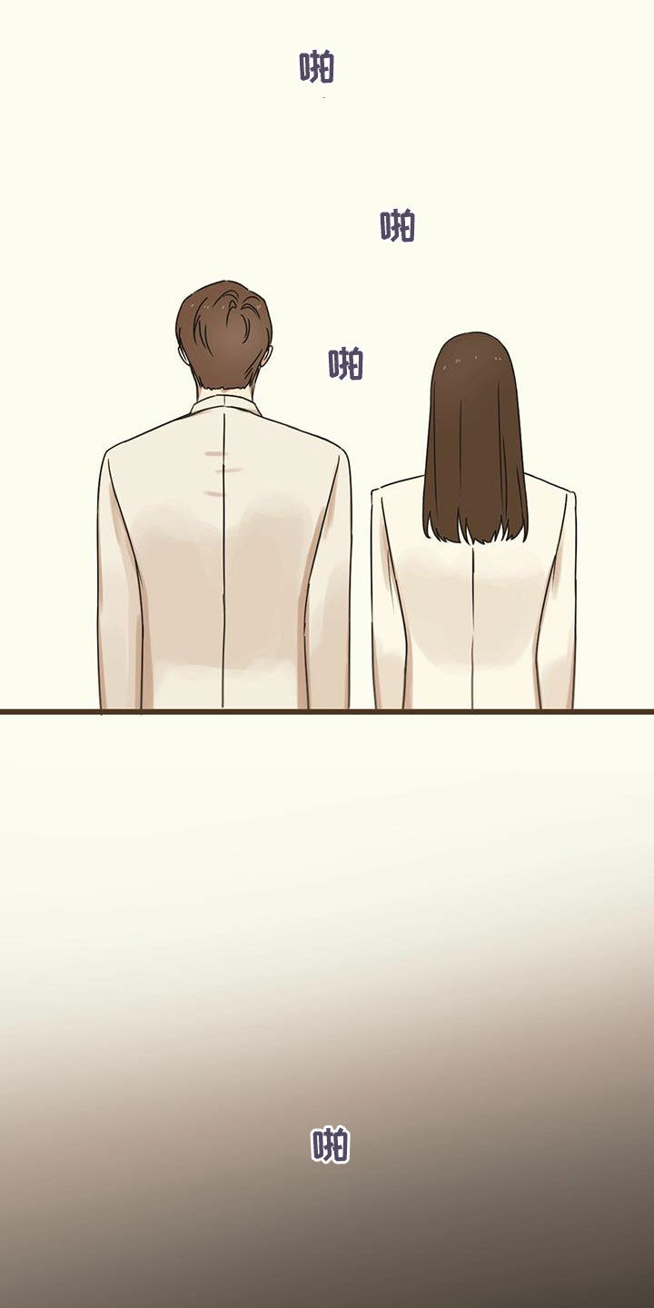 第51章：休学13