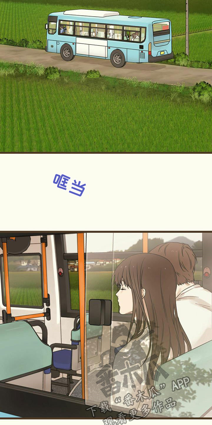 第45章：讽刺2
