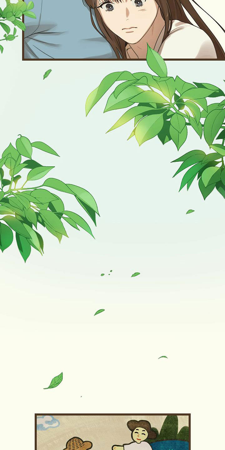 第29章：亲近4