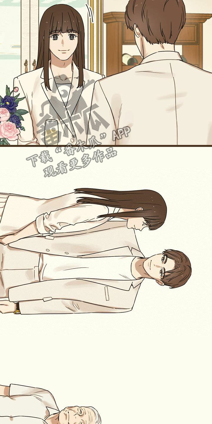 第51章：休学3