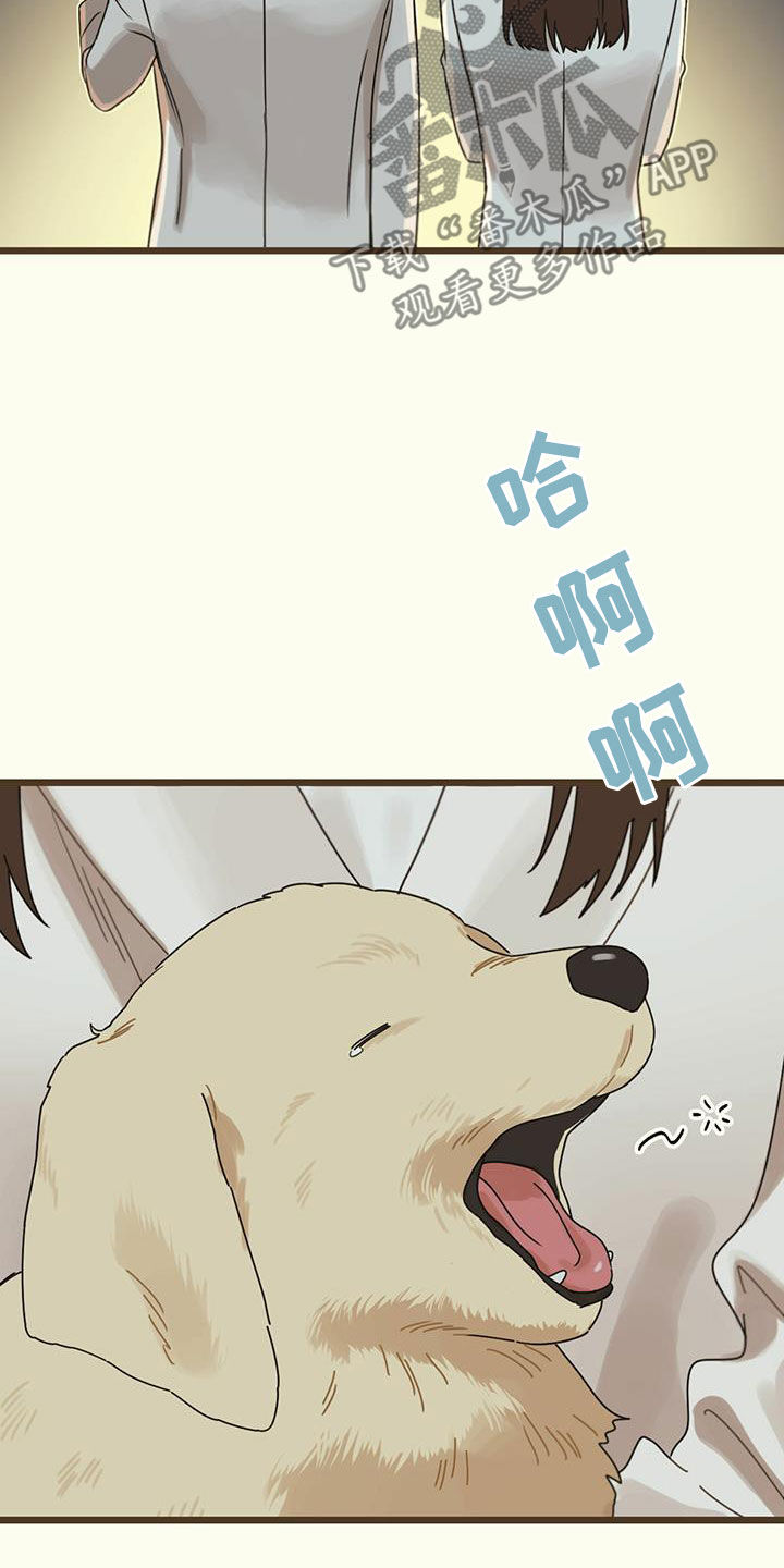 第51章：休学16