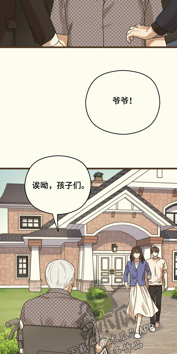 第48章：请求6