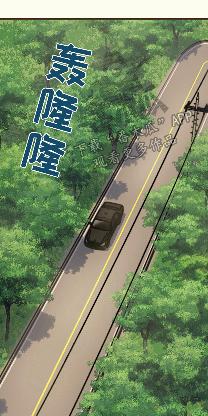 第6章：告诫0