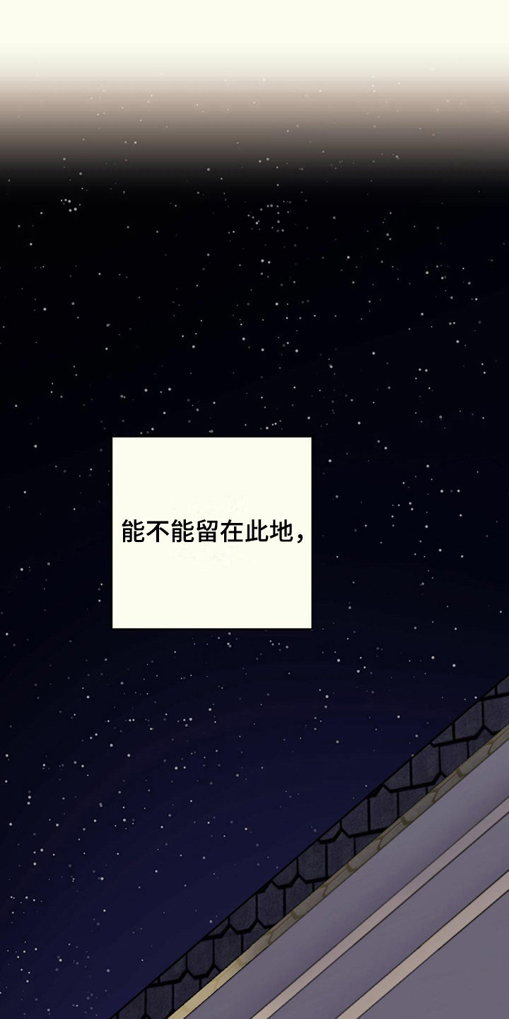 第8章：尝试9