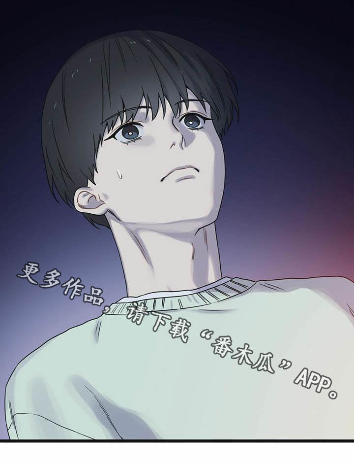 第37章：你认识我吧？27