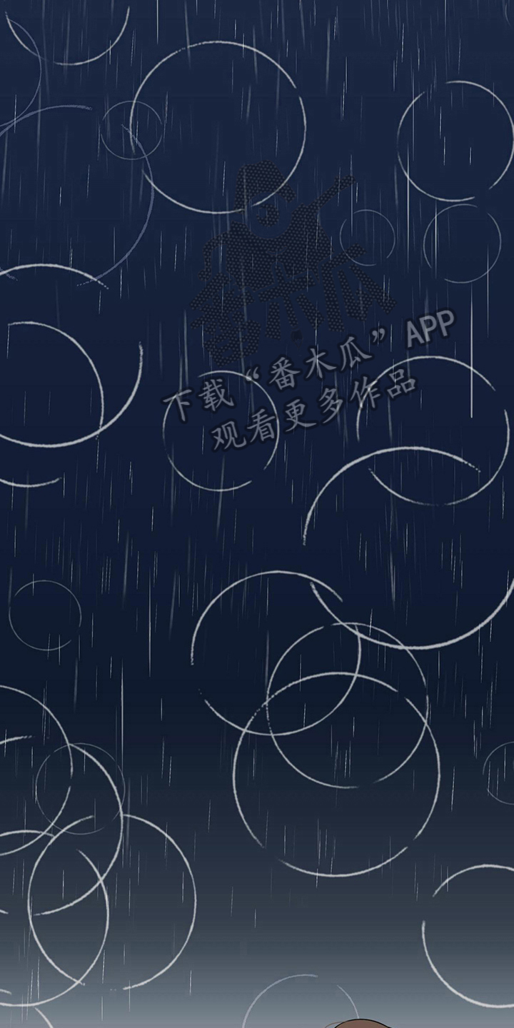 第21章：名字13