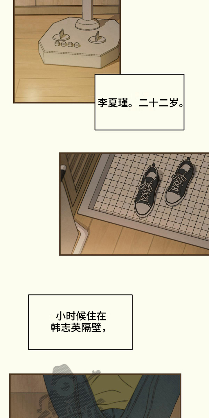 第5章：选择6