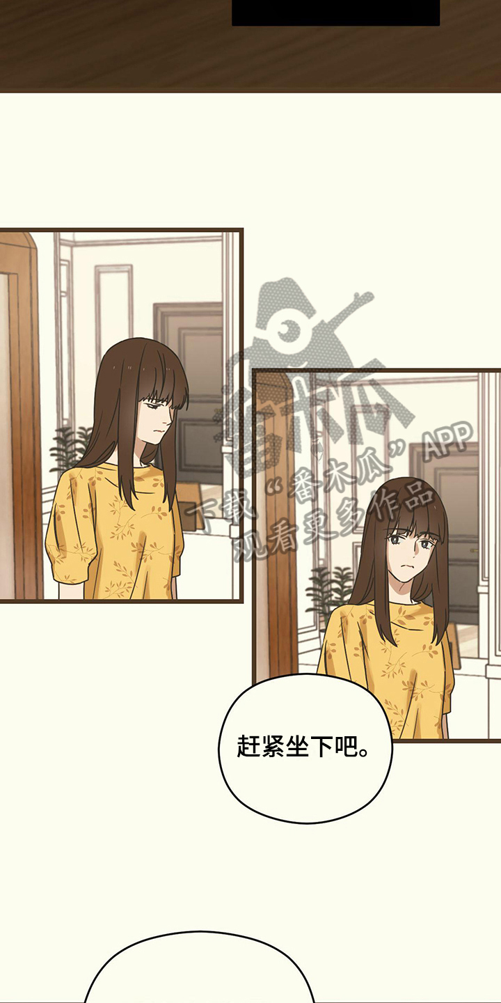 第10章：开心2