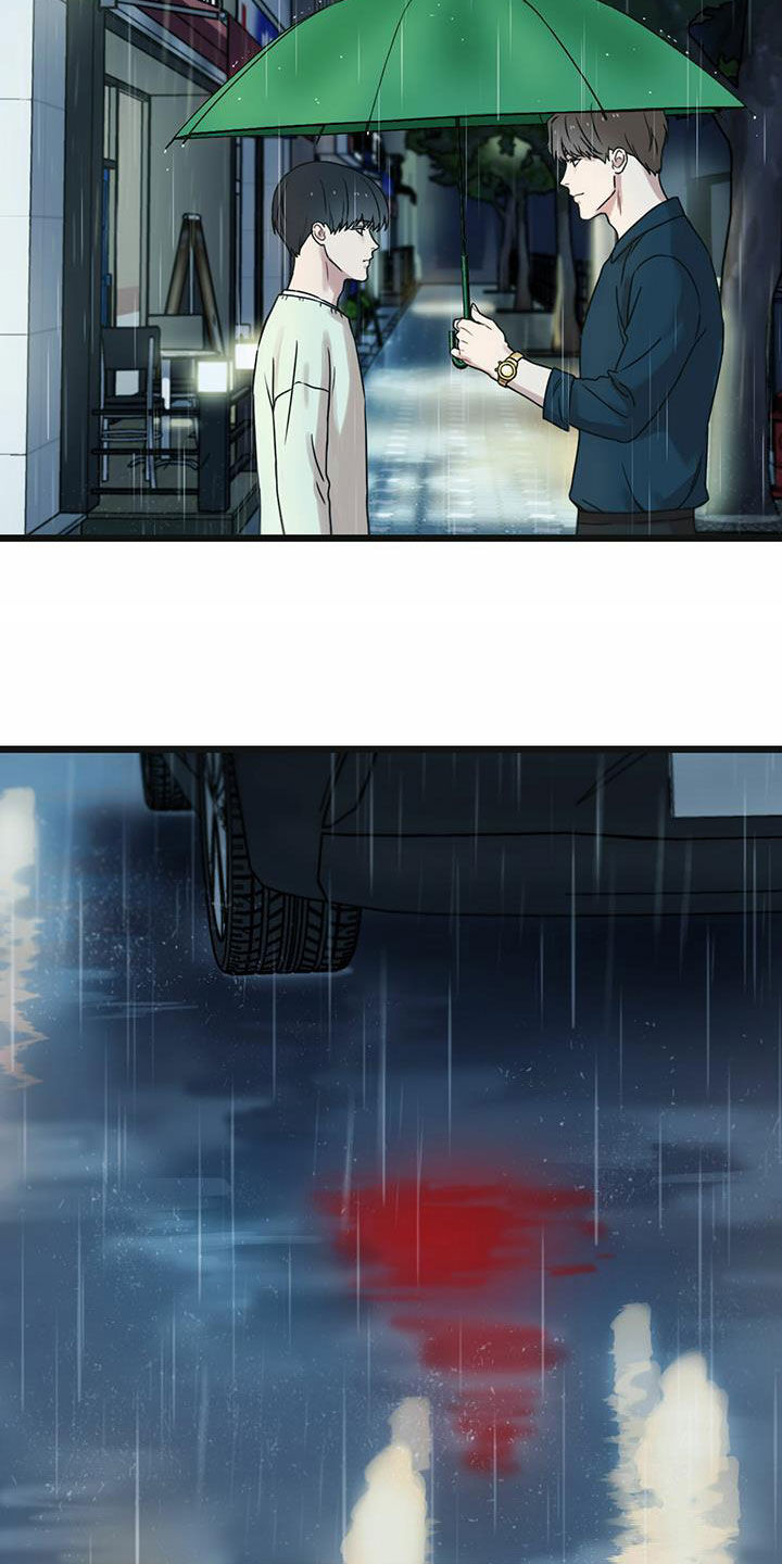 第53章：意外发现12