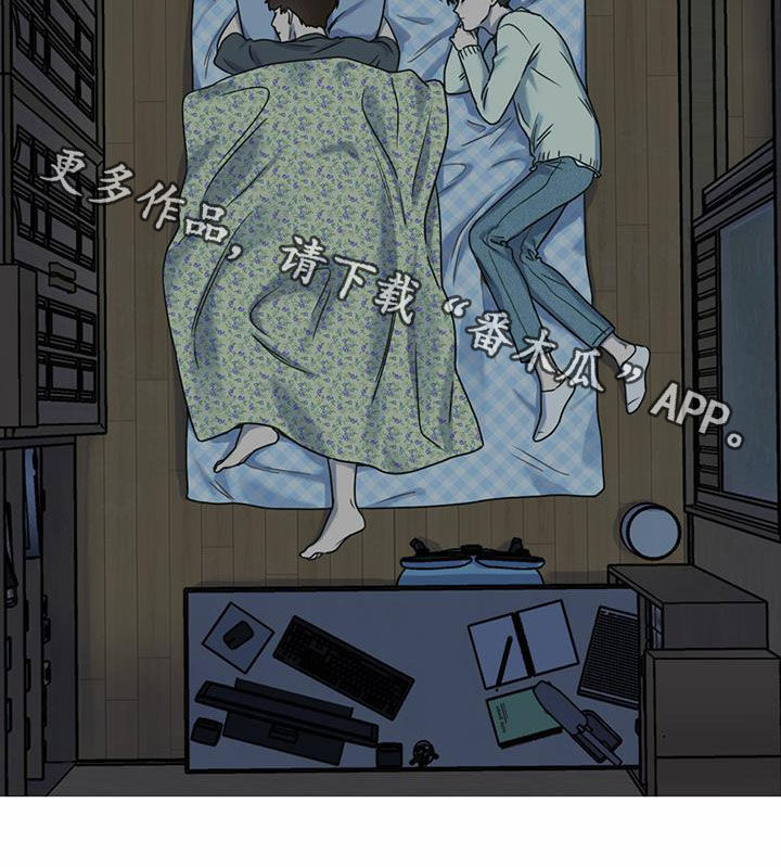 第39章：帮帮我29