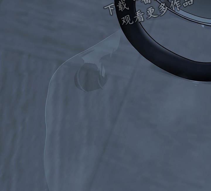 第38章：谈何原谅15