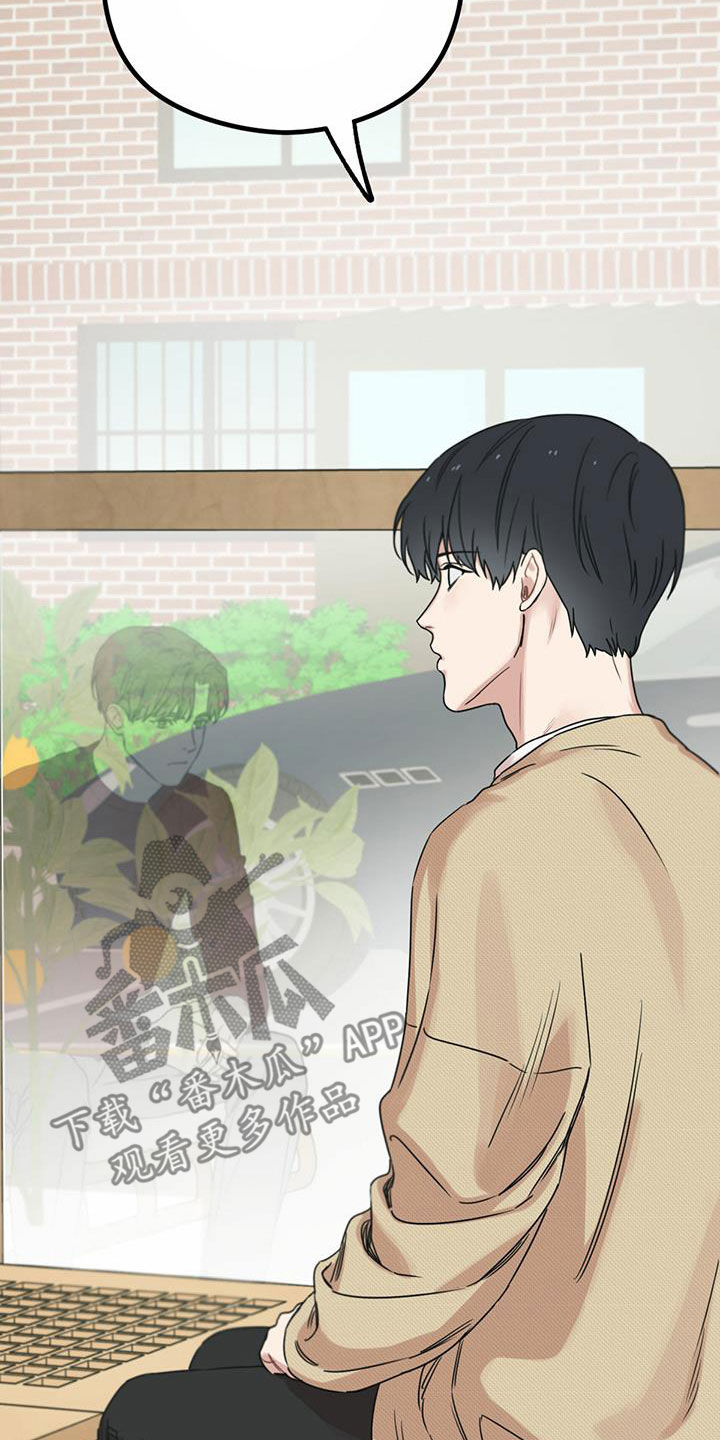 第41章：条件19