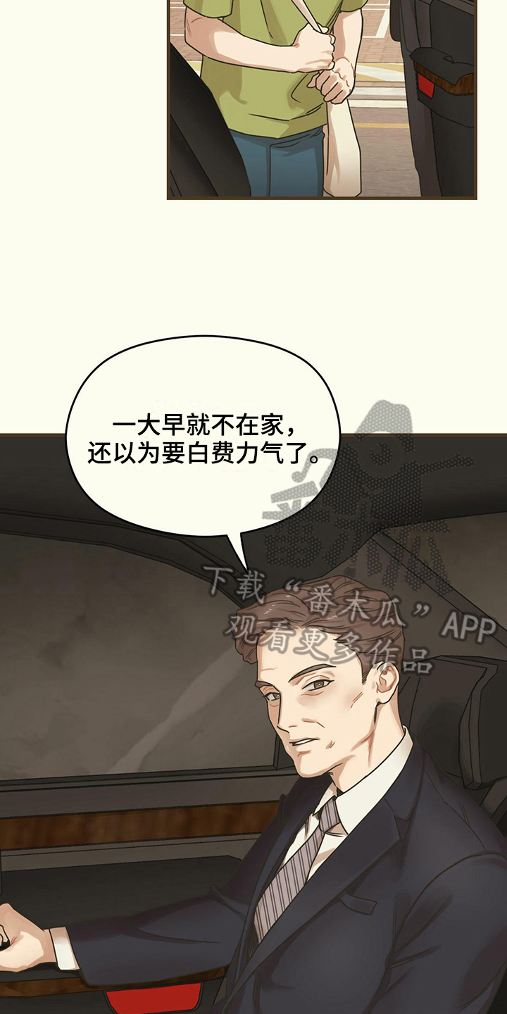 第4章：理由4