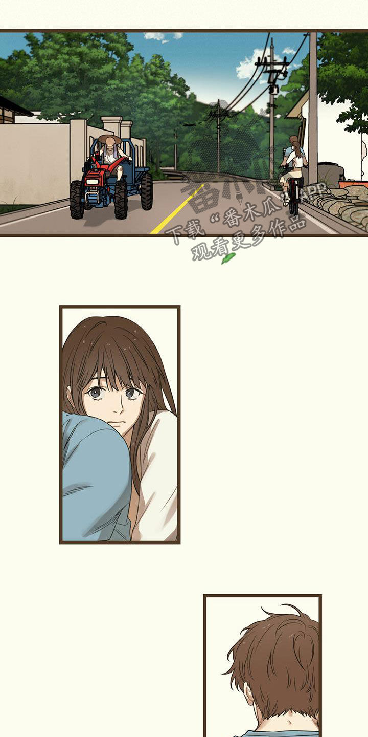 第29章：亲近7