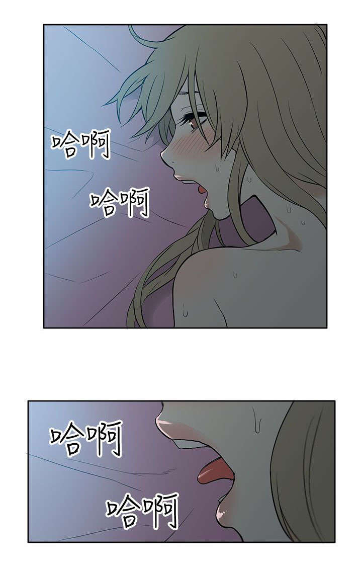 第40章：上瘾2