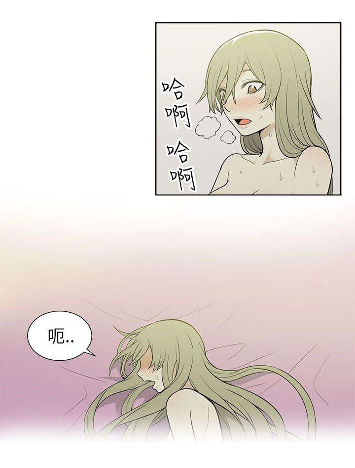 第39章：尝试1