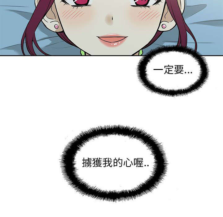 第23章：比较10