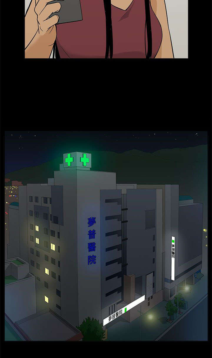 第55章：结束1