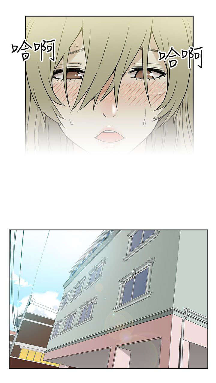 第39章：尝试5