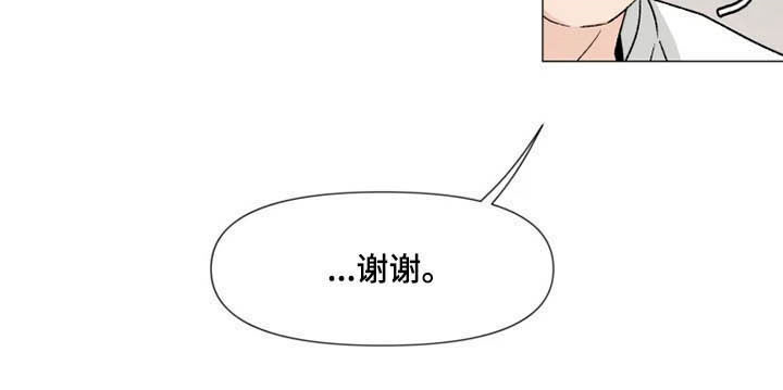 第16章：电影票14