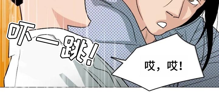 第20章：我没有越界12
