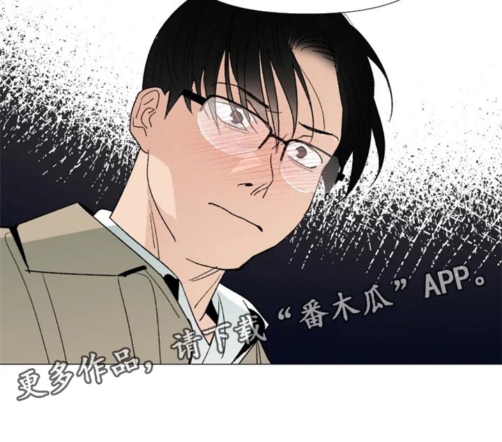 第27章：很有趣吧14