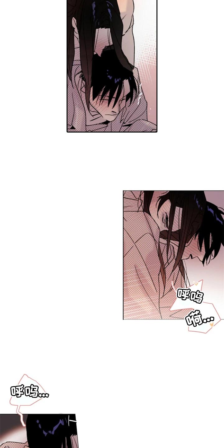 第23章：期待5