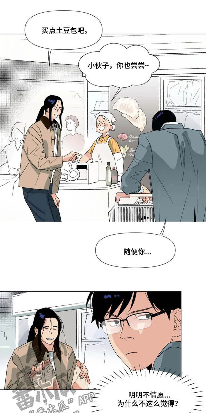 第18章：看电影9
