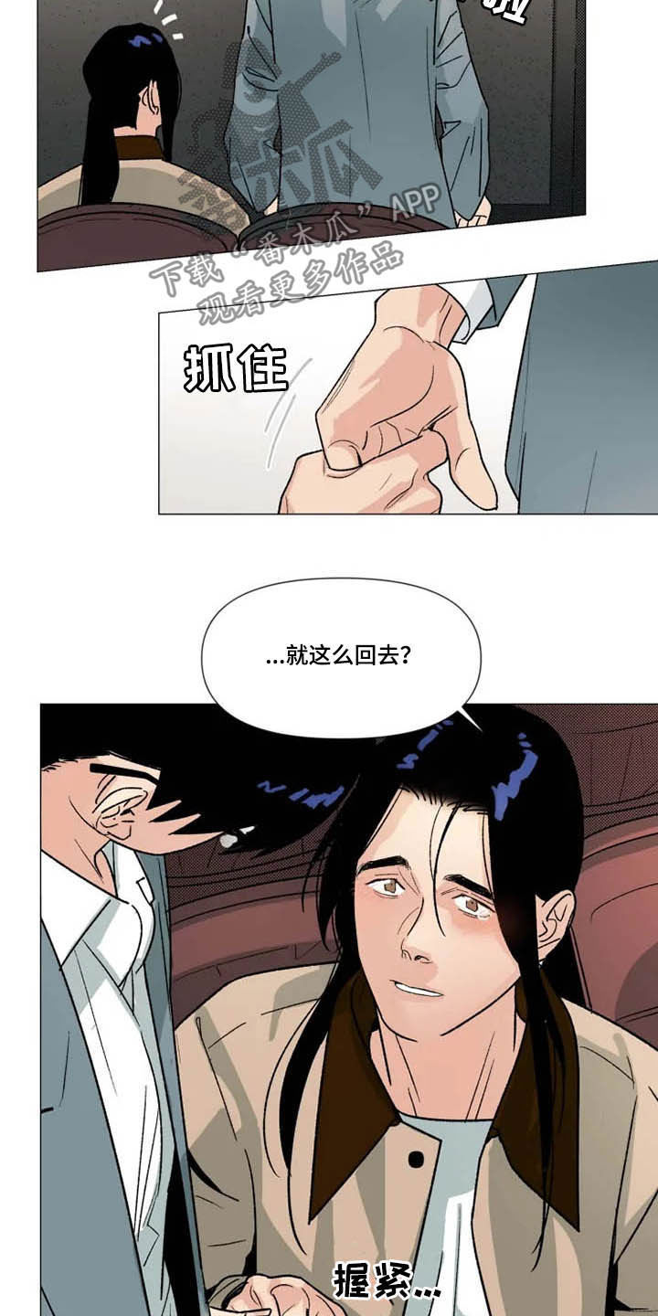 第18章：看电影7