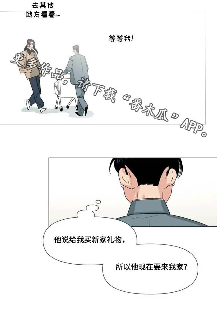 第18章：看电影11