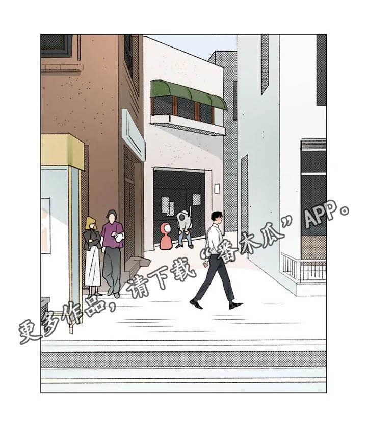 第10章：哄人方式0