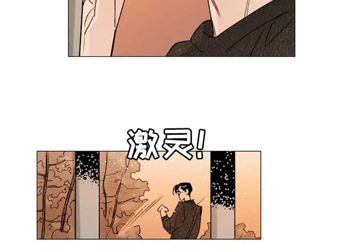 第11章：后山15