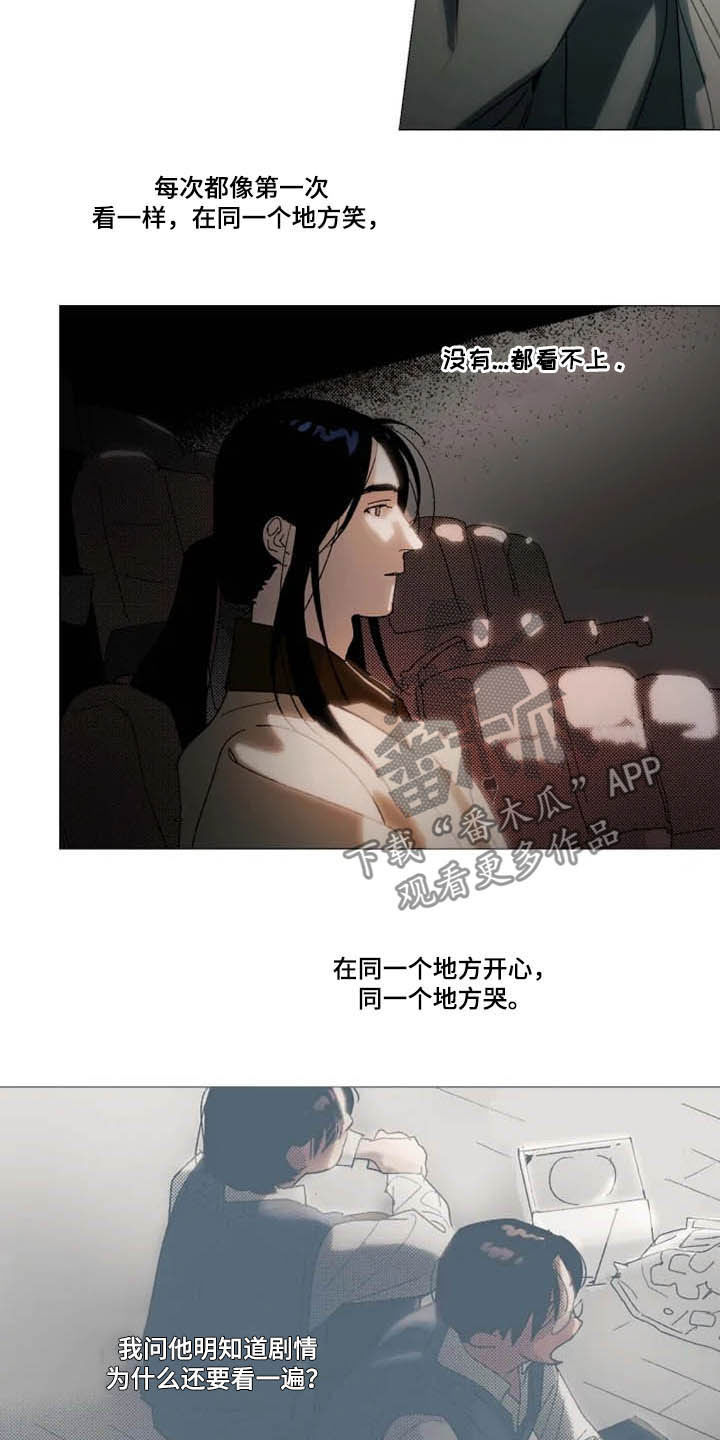 第18章：看电影1